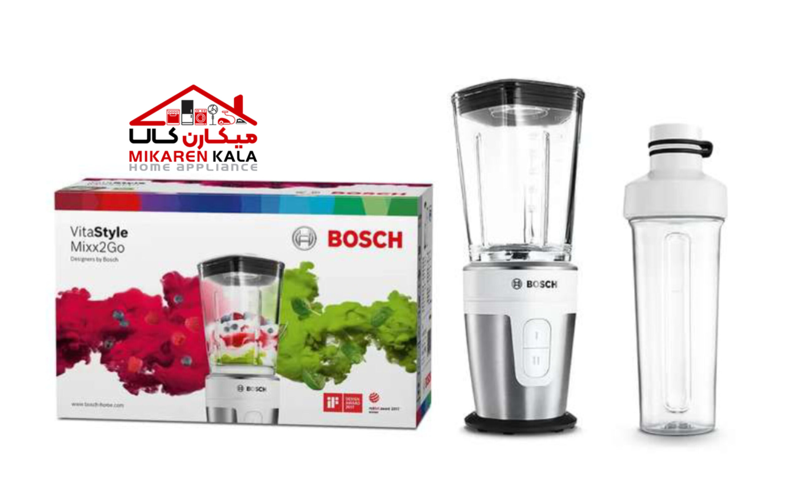 InShot_20231126_143729863 مخلوط کن بوشMMBM72G2M - تصویر 1