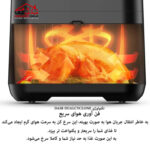 سرخکن مدیا مدل MF-CN55D2 - تصویر 5