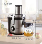 آبمیوه گیری بوش مدل MES4010 - تصویر 5