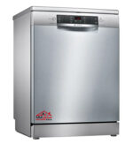 BOSCH SMS46NI01B